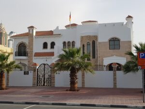 Cameroon Consulate in Dubai